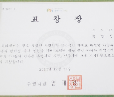 회사설명